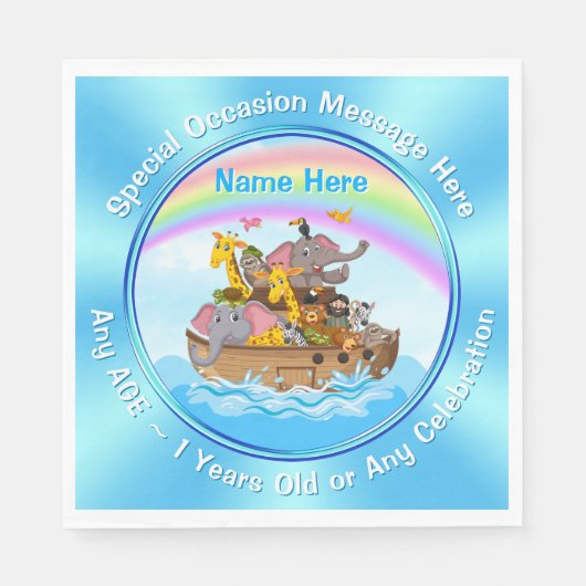 ノアパーソナライズされたの箱舟ナプキンス、ノアの箱舟パーティー スタンダードランチョンナプキン (正面)