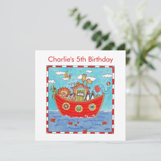 ノアパーソナライズされたズアーク誕生日招待状 (スタンド正面)