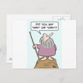 ノア神アーク聖書洪水 ポストカード (正面/裏面)