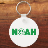 ノア キーホルダー (正面)