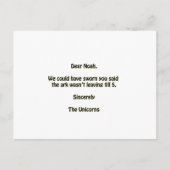 ノア ポストカード (正面)