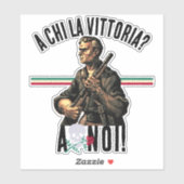 ノイ！ シール (シート)