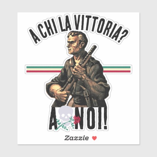 ノイ！ シール (シート)