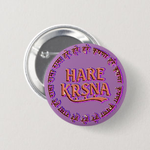 ノウサギKrishna (ノウサギKrsna) 缶バッジ