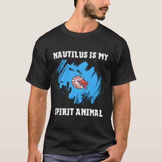 ノウチラスは私の霊性動物ノウチラスの殻である Tシャツ (正面)