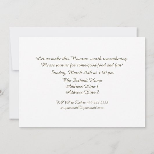 ノウルズムバラクペルシャ新年パーティの招待状 招待状 (裏面)