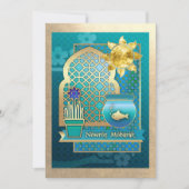 ノウルズムバラクペルシャ新年パーティの招待状 招待状 (正面)