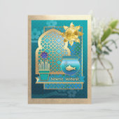 ノウルズムバラクペルシャ新年パーティの招待状 招待状 (スタンド正面)