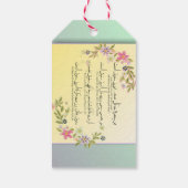 ノウルパーソナライズされたズをテーマにしたギフトラベル** ギフトタグ (裏面)