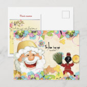 ノウルパーソナライズされたズをテーマにしたポストカード** ポストカード (正面/裏面)