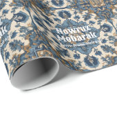 ノウルーズイベントへのイランの新年パーティーギフト ラッピングペーパー (ロールコーナー)