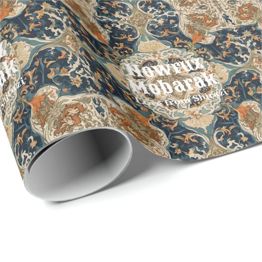 ノウルーズイベントへのペルシャの新年のパーティープレゼント ラッピングペーパー (ロールコーナー)