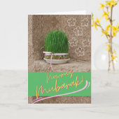 ノウルーズムバラクとサブゼとカラフル言葉 カード (黄色い花)