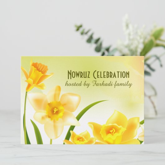 ノウルーズムバラクペルシアの新年パーティの招待状 招待状 (スタンド正面)