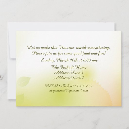 ノウルーズムバラクペルシアの新年パーティの招待状 招待状 (裏面)