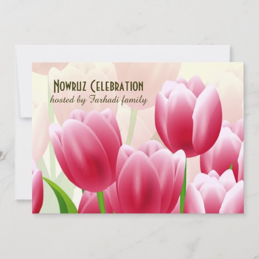 ノウルーズムバラクペルシアの新年パーティの招待状 招待状 (正面)