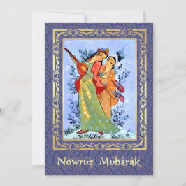 ノウルーズムバラクペルシアの新年パーティの招待状 招待状