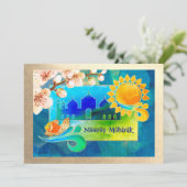 ノウルーズムバラクペルシャ新年パーティー 招待状 (スタンド正面)