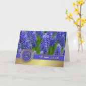 ノウルーズムバラクペルシャ新年 カード (黄色い花)