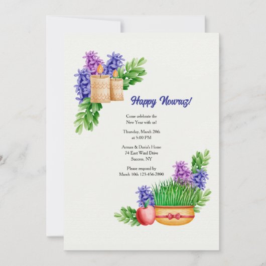 ノウルーズ招待状 招待状 (正面)