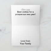 ノウルーズ金魚の緑の背景 カード (内部)