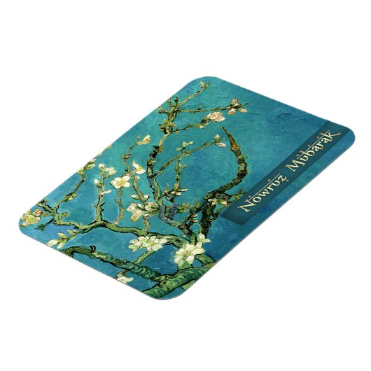 ノウルーズ・ムバラク。ペルシャの新年の贈り物アートマグネット マグネット (左側)