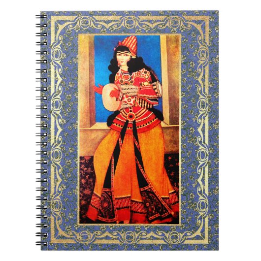 ノウルーズ・ムバラク。ペルシャの新年の贈り物 ノートブック (正面)