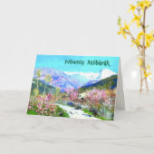 ノウルーズ・ムバラク。ペルシャの新年 カード (黄色い花)