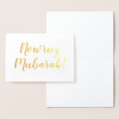 ノウルーズ・ムバラク！ 箔カード (ディスプレー)