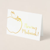 ノウルーズ・ムバラク！金ゴールドフォイル・スクワイグ・アップル 箔カード (正面)