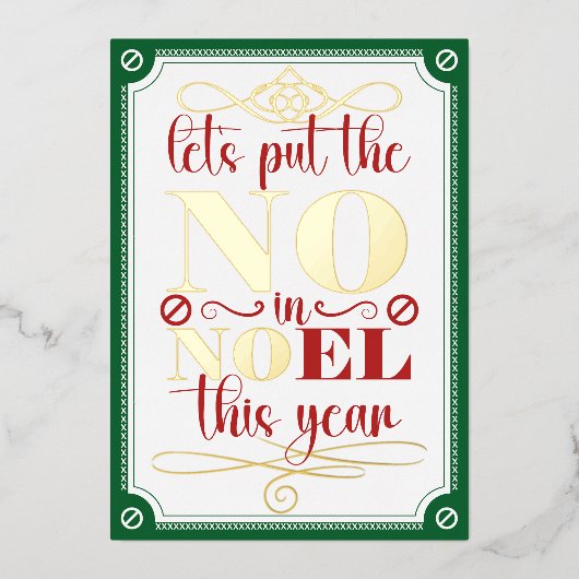 ノエルにNOを入れる 箔招待状 (正面)