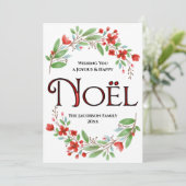 ノエルシンプルレッド&グリーンウォーター色フローラ シーズンカード (スタンド正面)