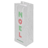 ノエルタイポグラフィクリスマスセーター ワインギフトバッグ (裏面アングル)