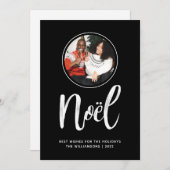 ノエルトレンディーモダンミニマリストサークル写真2022 シーズンカード (正面/裏面)