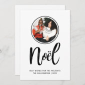 ノエルトレンディーモダンミニマル家族写真2022 シーズンカード (正面/裏面)