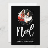 ノエルミニモダンマリストサークル写真 シーズンカード (正面/裏面)