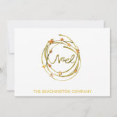 *~*ノエルリース企業のビジネスホリデーカード (正面)