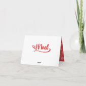 ノエル手書きスクリプトクリスマスホリデーカード シーズンカード (裏面)