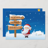 ノエル招待状デフェテデバカンスデサンタ 招待状 (正面/裏面)