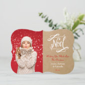 ノエル素朴ヴィンテージホリデーフォトカード シーズンカード (スタンド正面)