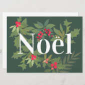 ノエル葉エバーグリーンとベリーの休日 シーズンカード (正面/裏面)