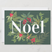 ノエル葉エバーグリーンとベリーの休日 シーズンカード (正面)