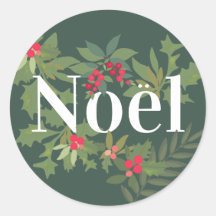 ノエル葉エバーグリーンとベリーの休日