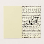 ノエル (外部フラット)