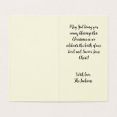 ノエル (内部フラット)