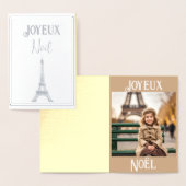ノエル・ア・パリ No.3 箔押しカード 箔カード (ディスプレー)