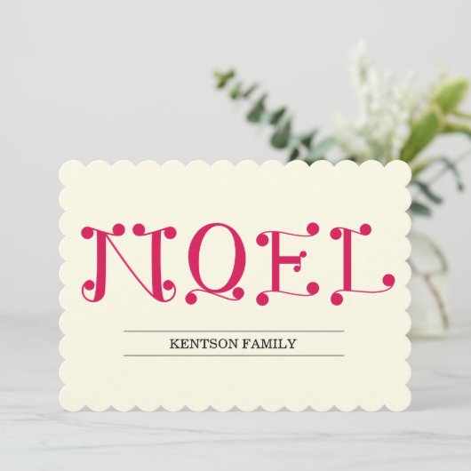 ノエル シーズンカード (スタンド正面)