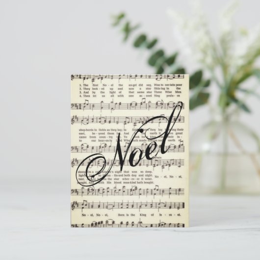 ノエル シーズンカード (スタンド正面)