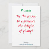 ノエル·ハッピー·エンカラフルジェルズがあなたを見守る シーズンカード (裏面)