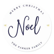 ノエル |金ゴールド星のクリスマスブルーとホワイト